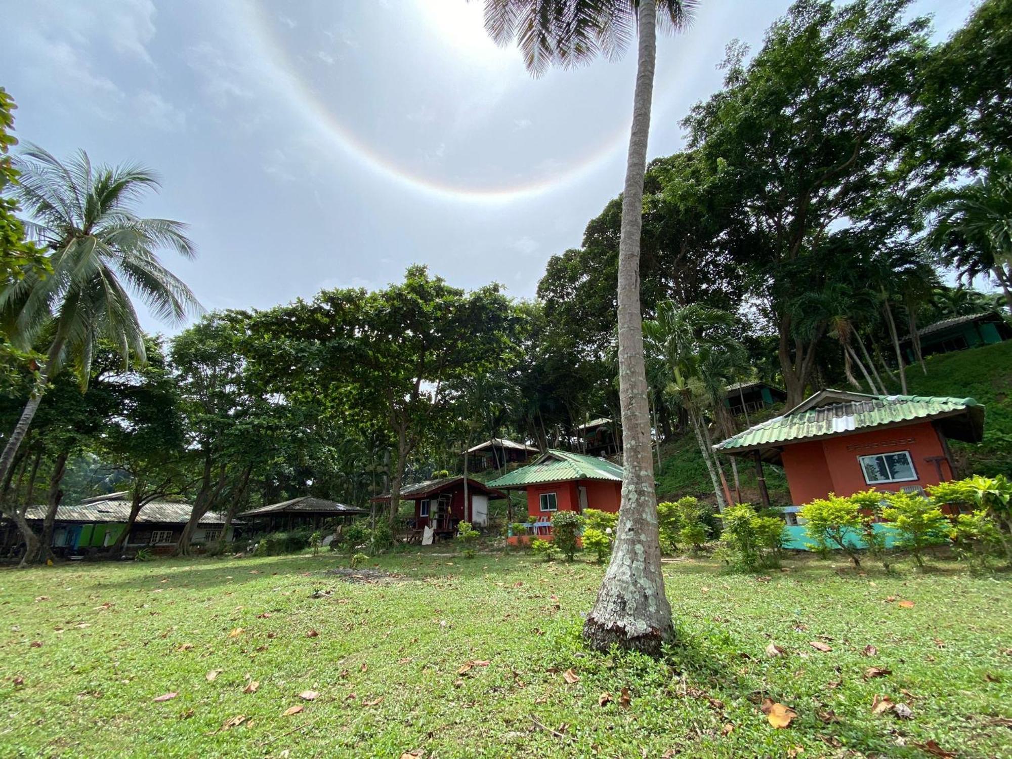 Pankabay Holiday home *